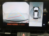 全方位カメラ付きで車庫入れもらくらくです。