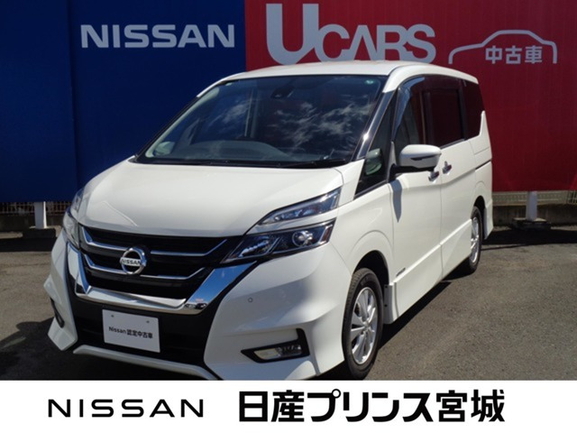 セレナ 2.0 ハイウェイスター VセレクションII 4WD 