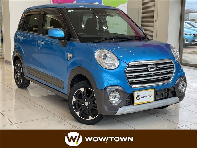 キャストアクティバ G リミテッド SAIII修復歴無し