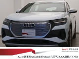 アウディ Q4 e-tron 45 アドバンスト