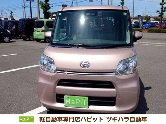 タント フレンドシップ スローパー X SAIII 