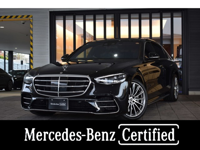 SクラスS500 ロング 4マチック AMGラインパッケージ (ISG) 4WDMP202501