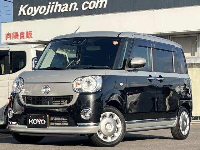 ムーヴキャンバス G ブラックインテリア VS SAIII 純正SDナビ パノラミックビュー 両...