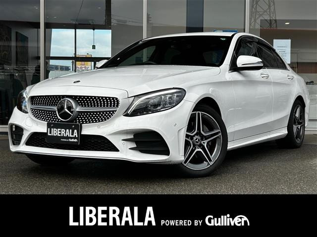 CクラスC200 ローレウスエディション スポーツプラスパッケージ本革シート 修復歴無し
