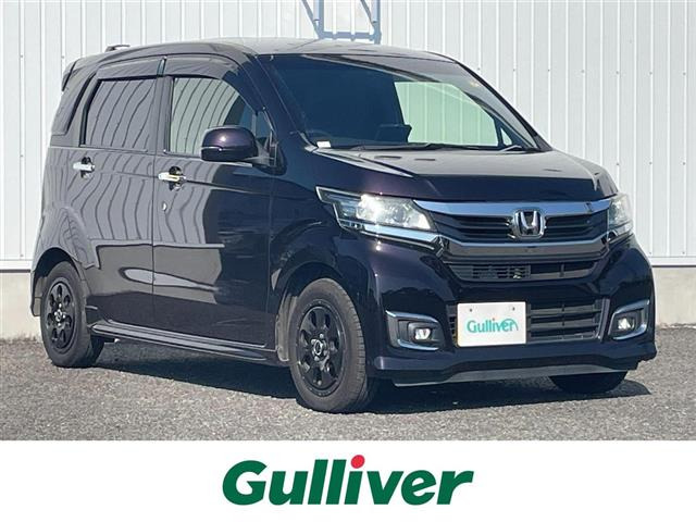 N-WGNカスタム G Lパッケージ 修復歴無し