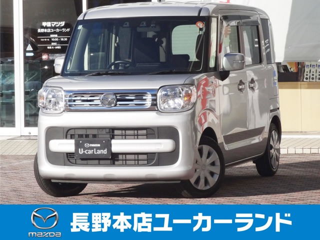 フレアワゴンハイブリッド XS 4WD