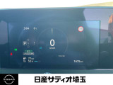 【走行距離】・・・走行距離の画像です!メーターの交換などはありません。 安心と信頼の画像です。(ご来店時や納車時には展示の移動や整備等で若干距離が進んでいる場合がございます)