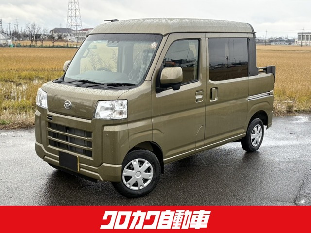 ハイゼットデッキバンG4WD