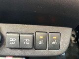 運転席と助手席にはシートヒーター機能付き!直ぐに暖かくなる為、真冬の寒い朝一には重宝される嬉しいアイテムです!