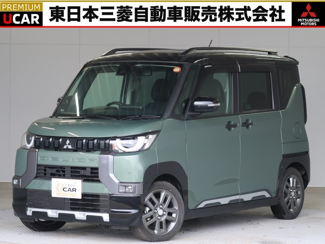 三菱 デリカミニ T プレミアム の中古車詳細 (2,000km, アッシュ