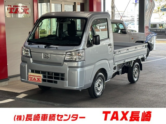 ハイゼットトラック スタンダード 農用スペシャル 4WD 3方開 4WD