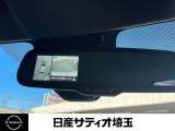 全方位カメラを装備!四方のカメラでまるで上から見たような画像で駐車をサポートします。バックカメラもガイドライン付です。安全のため、目視も忘れずに。。