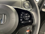 ステアリング右手側に安全運転支援機能のホンダセンシングをコントロールするスイッチ、左手側にオーディオ関連のコントロールスイッチを配置、視線を逸らすことなく運転に集中できます