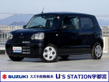 スズキの中古車ご検討なら、正規ディーラーのスズキ自販 栃木 U&rsquo;s STATION宇都宮に、ご相談下さい!お待ちしております。