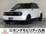 Honda e アドバンス 