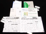 取説/記録簿/過去整備記録簿H18.8/H19.6/H20.5/H29.5/R1.5/R3.5/R5.6フロント左右スタビリンク交換、フロント右内ドライブブーツ交換