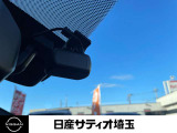 最近では付いてる車も多くなってきました。中古車ではまだまだ付いていればラッキーなドライブレコーダーです♪