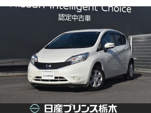 ノート 1.2 X Vセレクション プラスセーフティ 