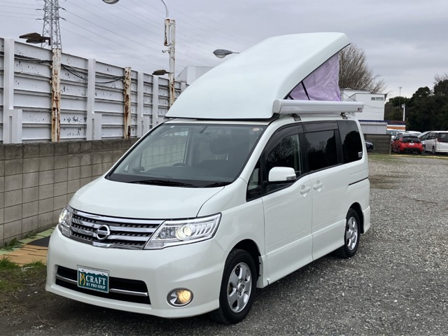 セレナ2.0 ハイウェイスター Vセレクション 4WD