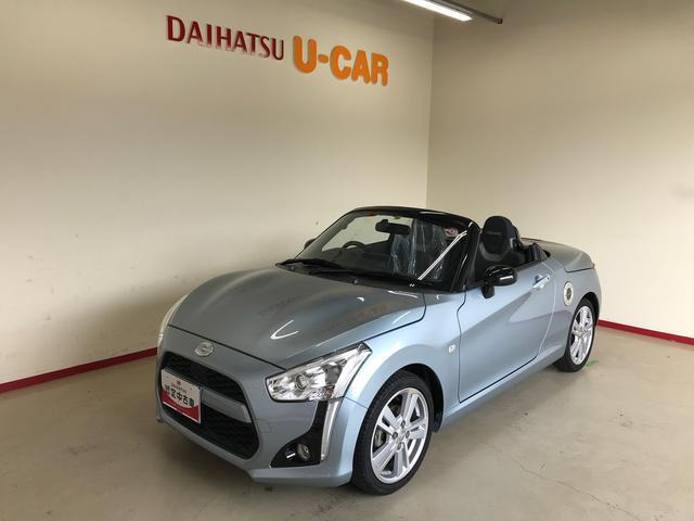 コペン ローブ S 