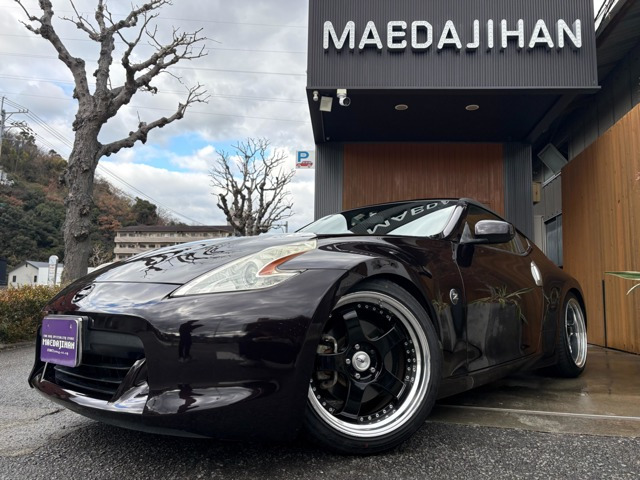 フェアレディZ3.7 バージョン TOPカラー・可変マフラー