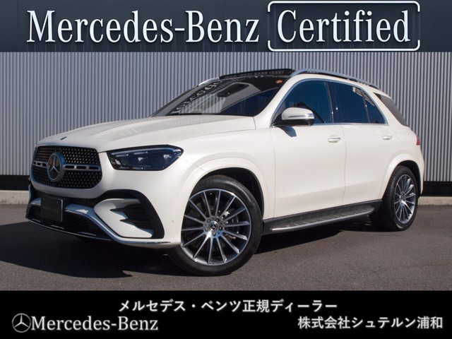 GLE 450d 4マチック スポーツ (ISG) 4WD MP202401