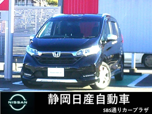 フリード 1.5 クロスター ホンダセンシング （6BA-GB5）