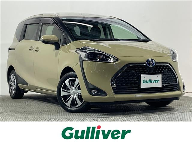 シエンタ ハイブリッド 1.5 ファンベース G クエロ 修復歴無し（6AA-NHP170G）