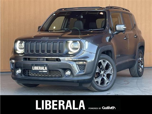 レネゲード80thアニバーサリー エディション本革シート サンルーフ