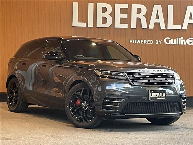 レンジローバーヴェラール  ダイナミック SE 4WD 本革シート