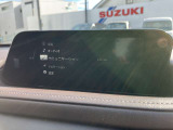 ★マツダコネクト★8.8インチセンターディスプレイ・フルセグTV・USBメモリー・Bluetooth&ハンズフリー通話・AM/FMラジオ・ipod接続対応★