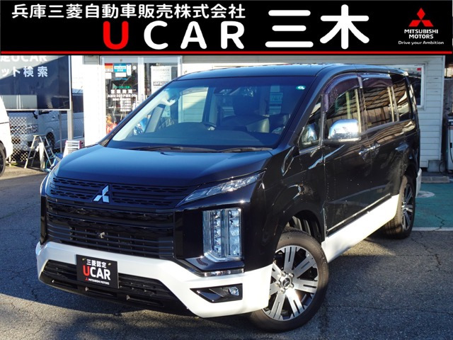 デリカD:5 2.2 P 4WD 