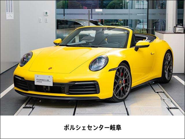 911カブリオレ  カレラ4S PDK
