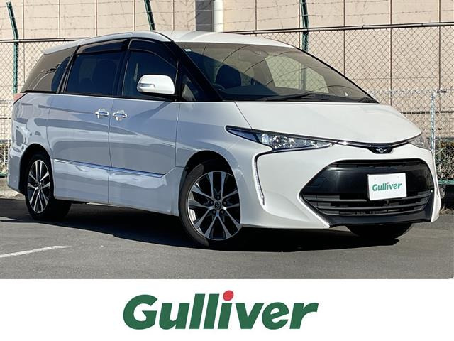 エスティマ2.4 アエラス プレミアムG修復歴無し