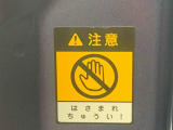 気持ちよく快適にお乗りいただけるように、外装を美しく仕上げるだけでなく内装も細部にいたるまで徹底した清掃・洗浄を実施してお客様にお届けいたします。