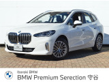 ≪BMW Premium Selection2年≫の保証は ご購入後、2年間走行距離無制限保証!万一、修理が必要な場合は無料で対応!全国のBMWディーラーにて対応可能ですので遠方の方も安心!(消耗品、後付け品除く)。
