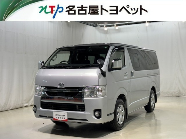 ハイエースバン 2.0 スーパーGL ロング 