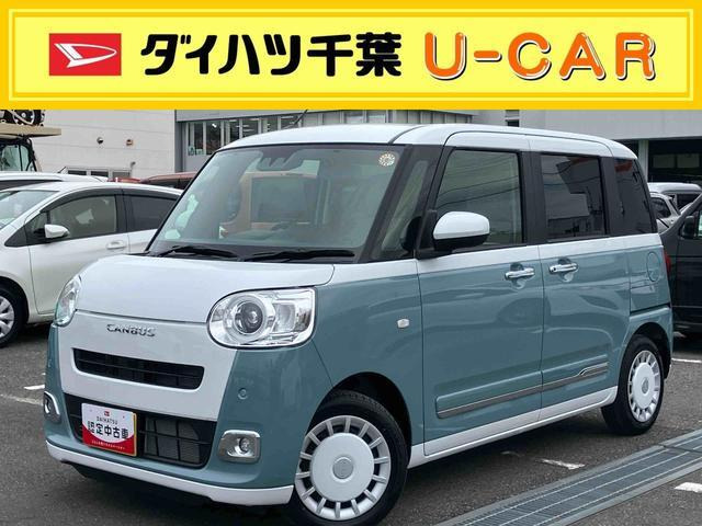 ムーヴキャンバス  ストライプス Gターボ