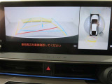 全方位カメラ付きで車庫入れもらくらくです。
