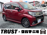 この度は数あるお車の中からTRUST&times;クルマ広場の在庫車をご覧いただき誠にありがとうございます。