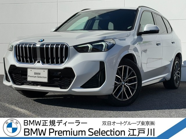 X1xドライブ 20i Mスポーツ DCT 4WD