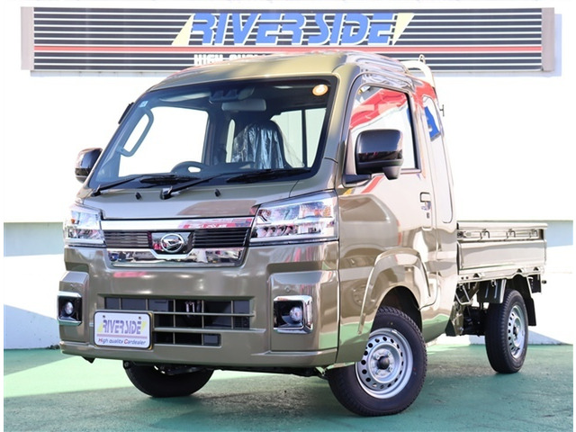 ハイゼットトラックジャンボ エクストラ未使用