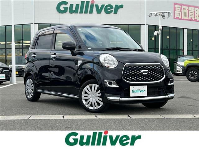 キャスト スタイル X 修復歴無し