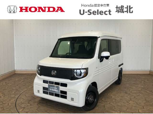 N-VAN e: e: ファン 