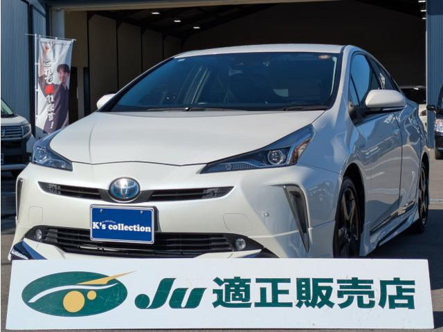 プリウス 1.8 S ツーリングセレクション 