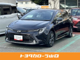 令和2年式のカローラツーリングを入庫しました☆ ※当社規定より、山口県内の方でご来店(直接面談)できる方のみの販売とさせて頂きます