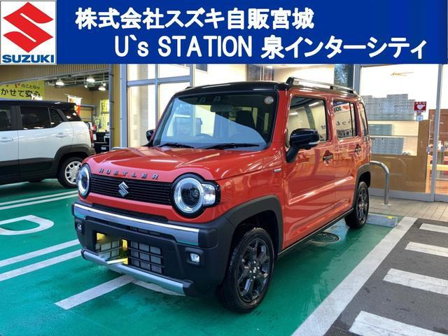 ハスラー タフワイルド ターボ 