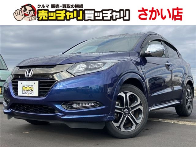 ヴェゼル 1.5 ハイブリッド Z ホンダセンシング 