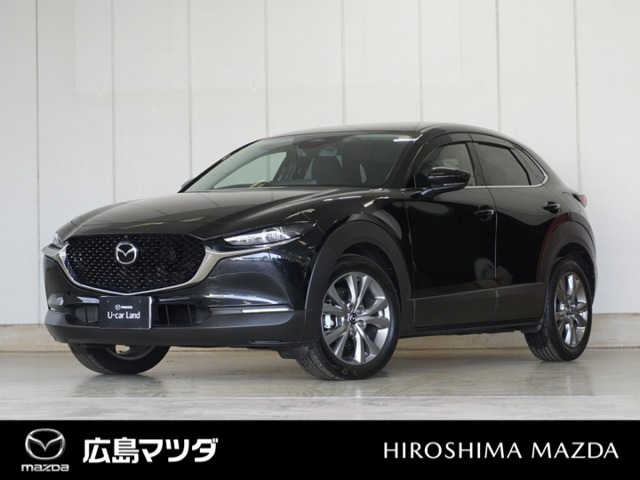 CX-30 1.8 XD ツーリング