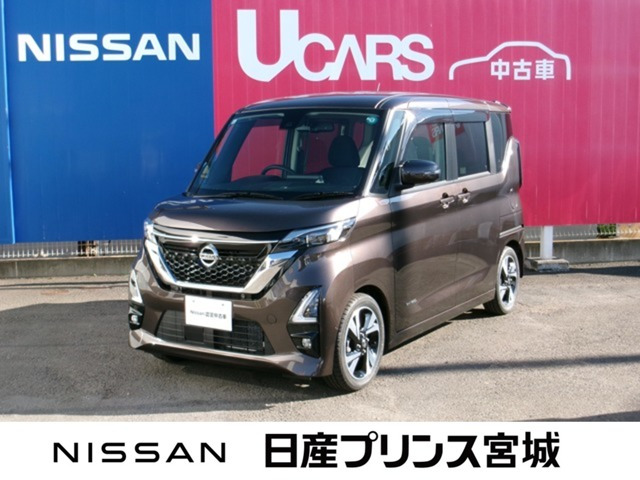 デイズ ハイウェイスター Gターボ プロパイロットエディション